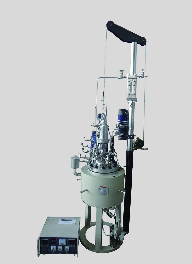 CJ升降型反應釜（油浴、下出料）