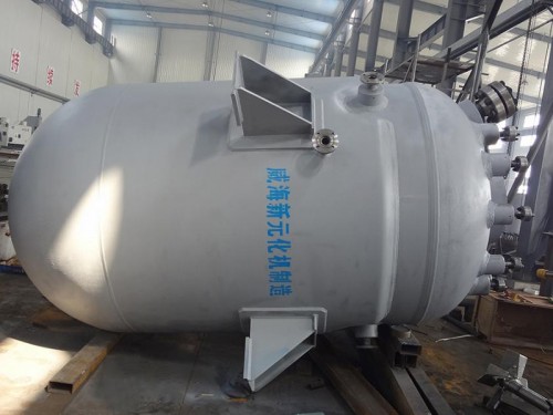 廣東高壓加氫反應(yīng)釜